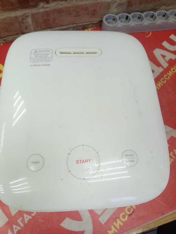 Рисоварка Xiaomi Mijia Rice Cooker