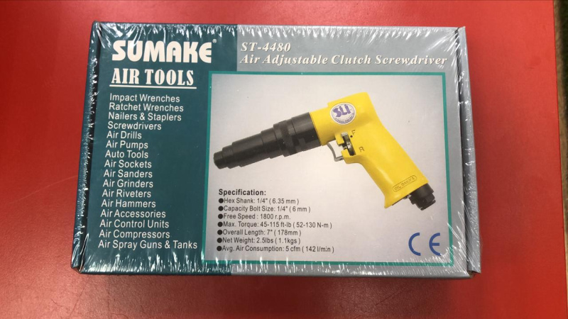 Пневногайковерт Sumake ST-4480