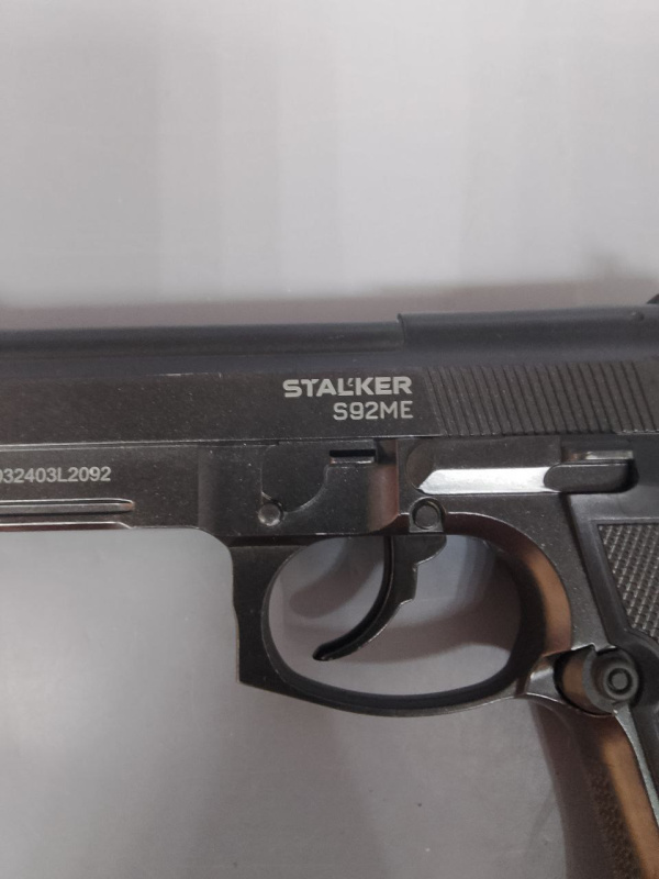 Пневматика Stalker s92me