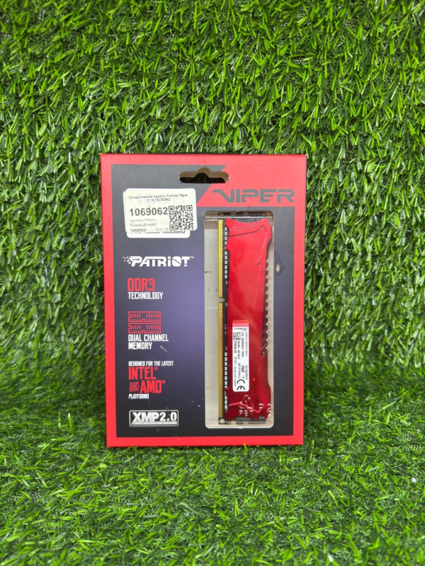 ddr3 HyperX HX316C9SRK2/8
