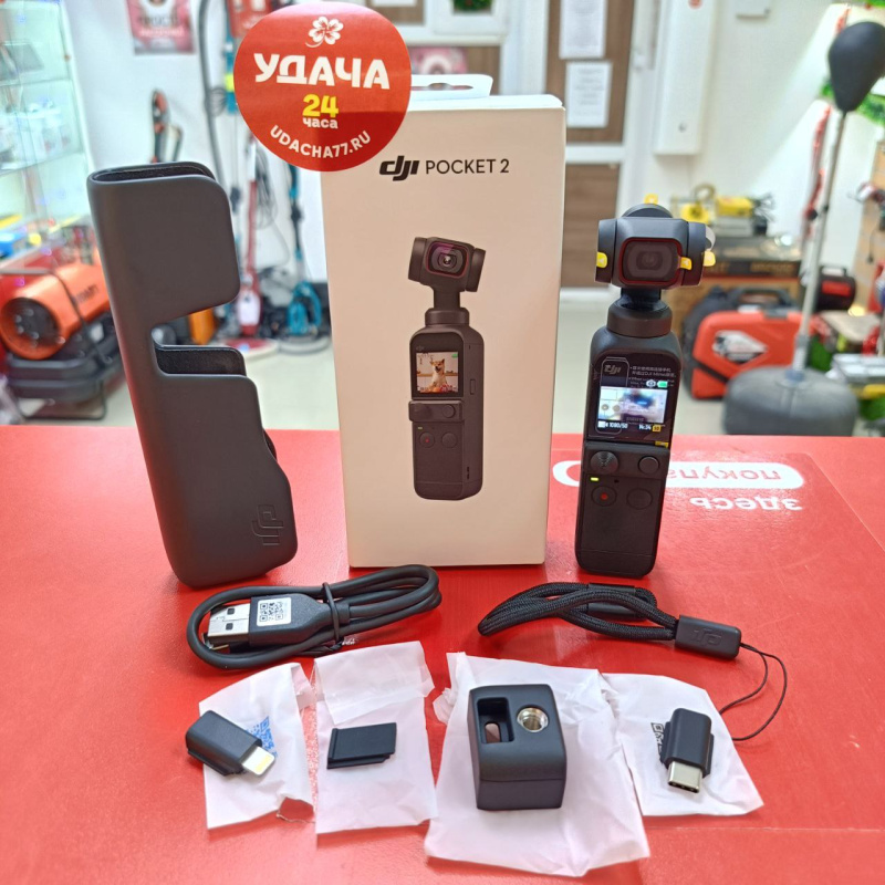 Видеокамера DJI Pocket 2