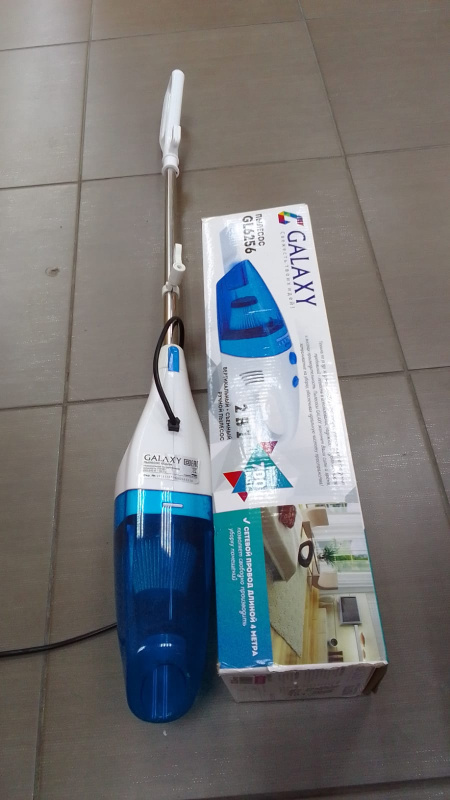 Пылесос Galaxy gl6256