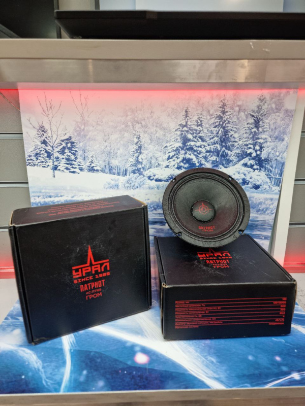 Авто сабвуфер , Урал AS-PT165