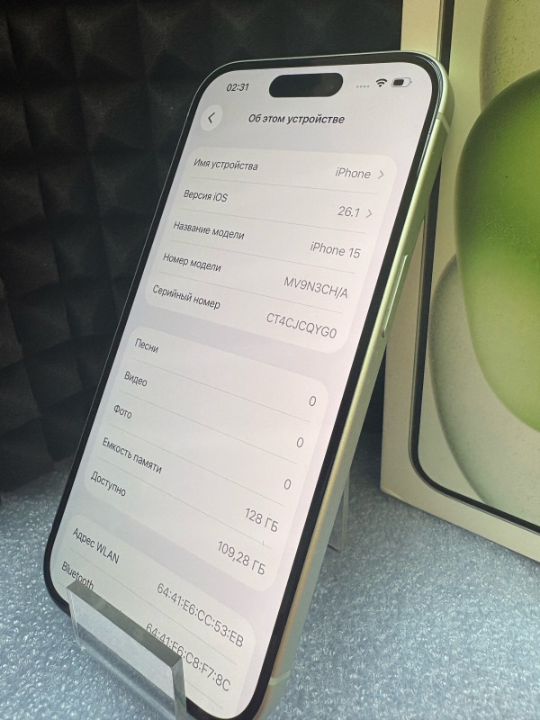 Мобильный телефон Apple iPhone 15