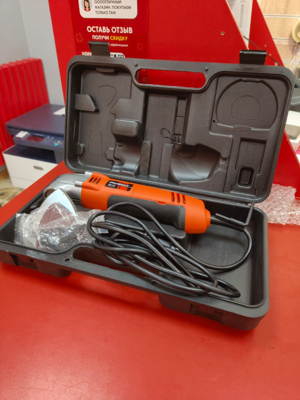 Реноваторы многофункциональные Patriot MF305