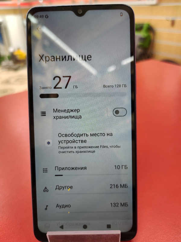 Мобильный телефон Xiaomi Redmi A3