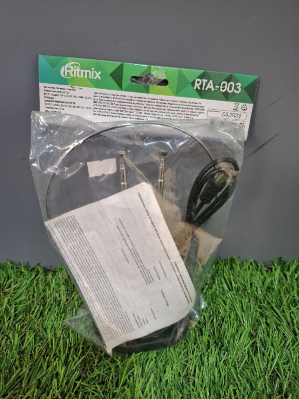 Антена комнатная Ritmix RTA-003