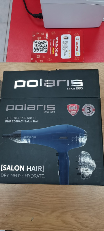 Фен Polaris PHD 2600ACi Salon Hair