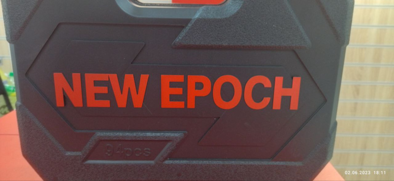 New epoch. New epoch. Дредд 201. Набор инструментов new epoch. Набор инструментов new epoch.