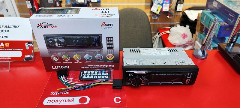 Автомагнитола Carlive LD1020