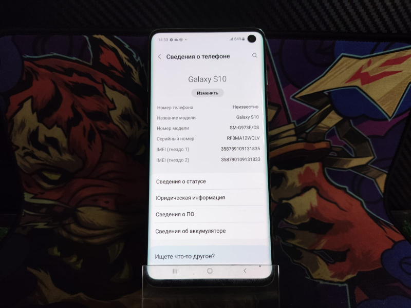 Мобильный телефон Samsung Galaxy S10