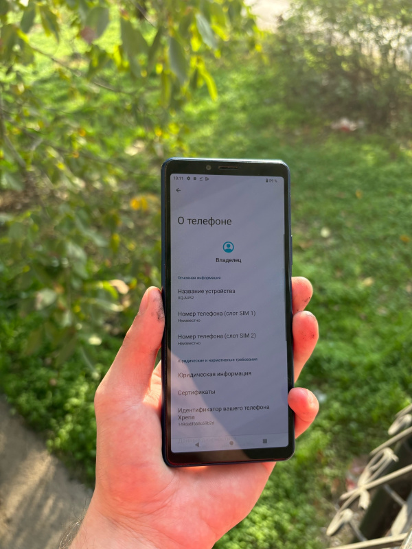 Мобильный телефон Sony Xperia 10 II