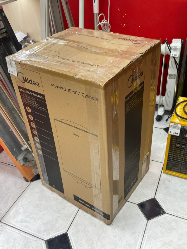 Бойлер Midea MWH50-15MPC