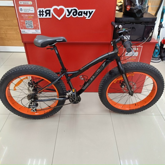 Велосипед Stels Navigator 480 '24'