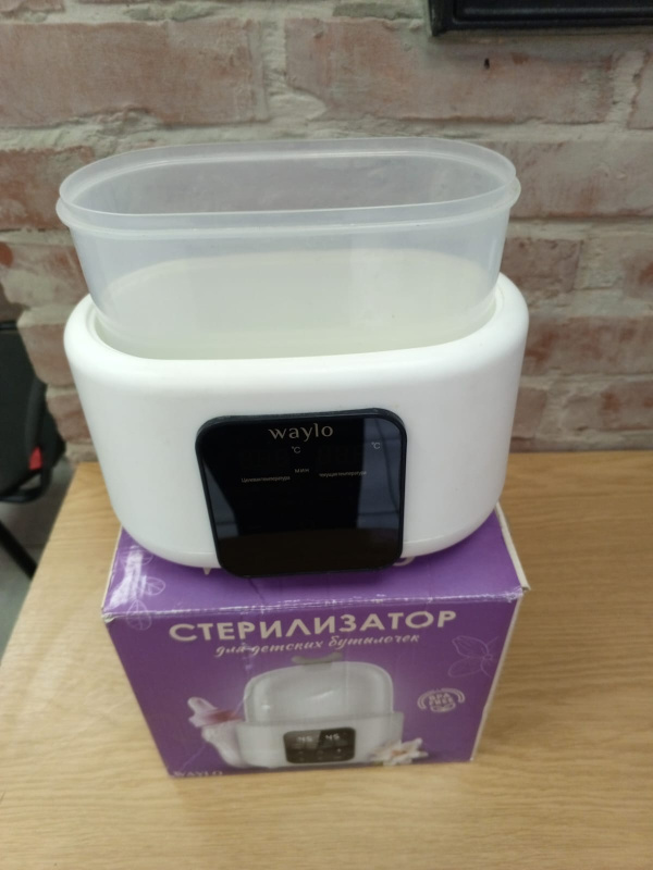 Авто аксессуар обогреватель  DQNNQ 018