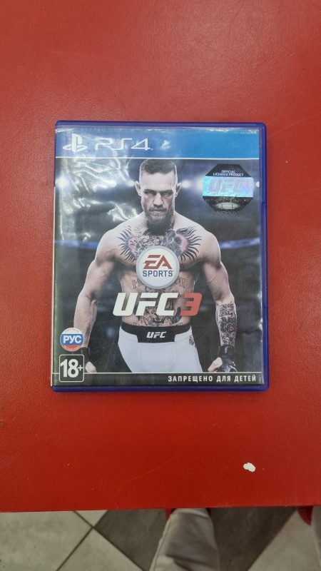 Игра  UFC 3