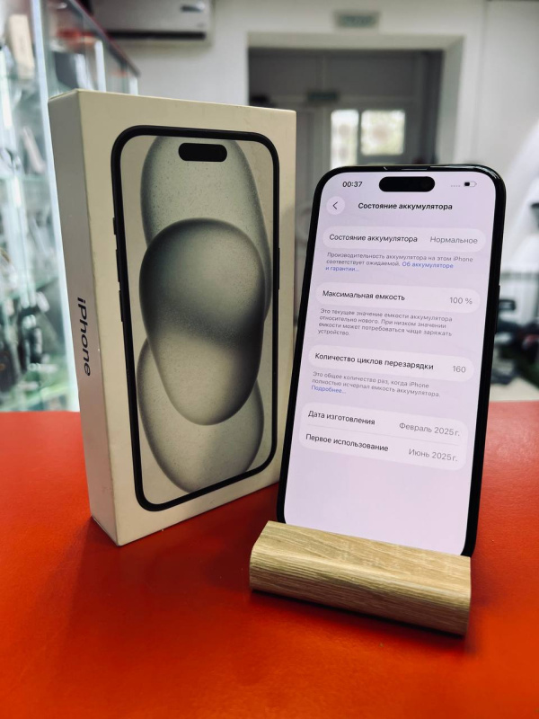 Мобильный телефон Apple iPhone 15