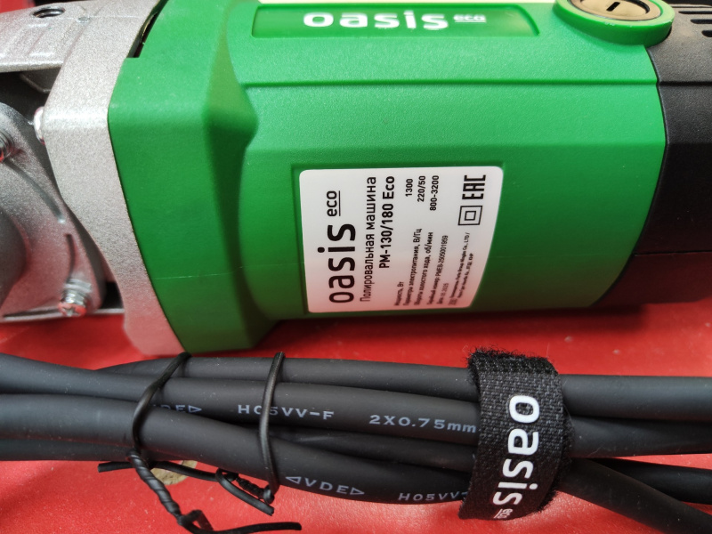 Шлифмашинка Oasis Eco PM-130/180 Eco