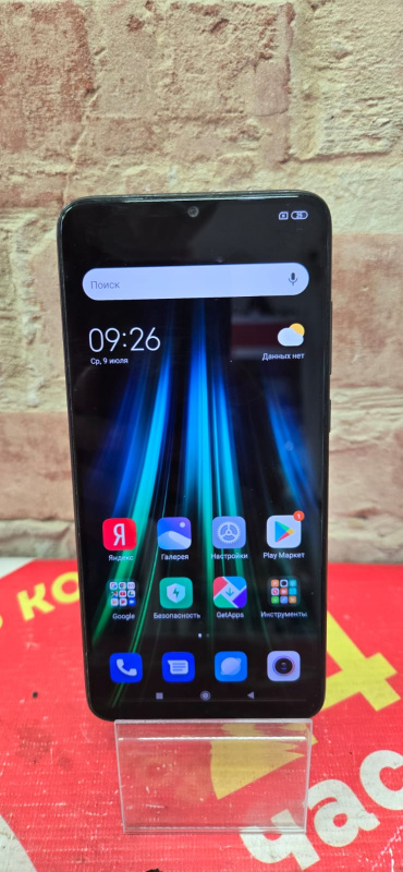 Мобильный телефон Xiaomi Redmi Note 8 Pro