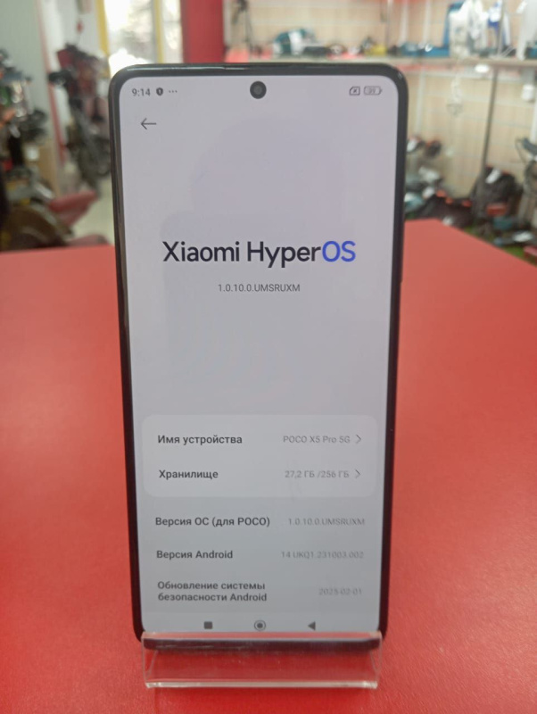 Мобильный телефон Xiaomi Poco X5 Pro 5G
