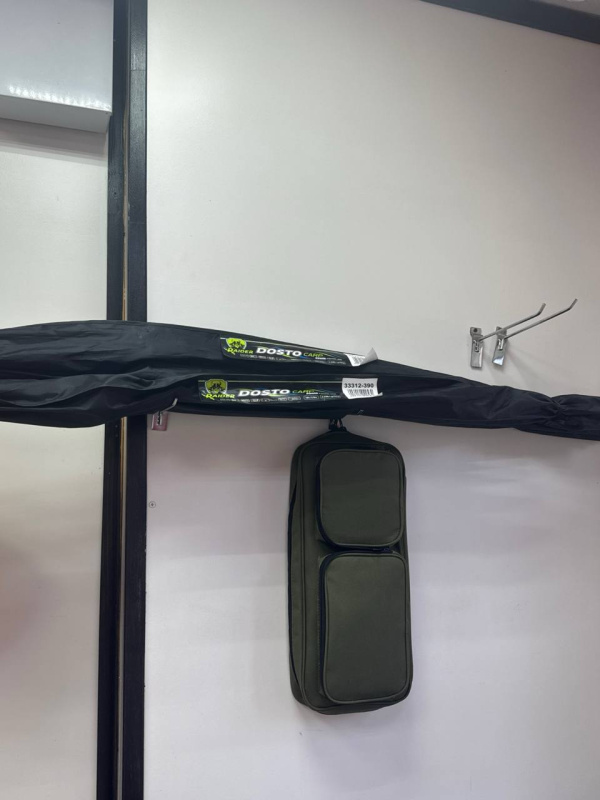 3 удилища с сумкой, сигнализатор 3 , 2 удилища  raider djsto carp 3,9 m