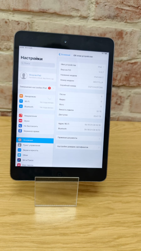 Планшет Apple iPad mini 2
