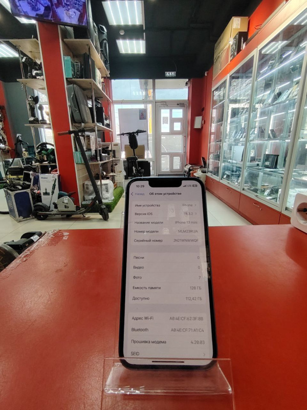 Мобильный телефон Apple iPhone 13 Mini