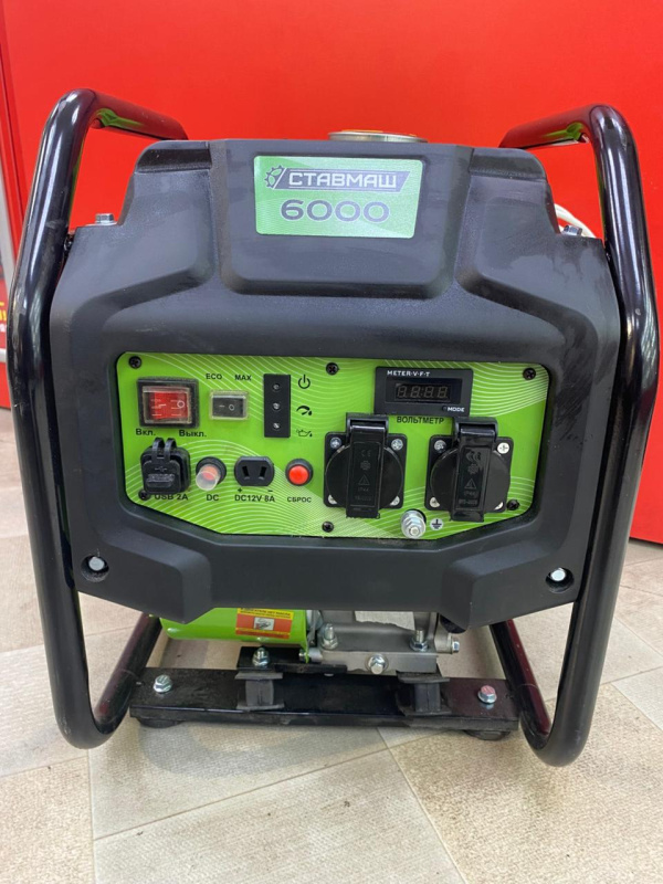 Инверторный генератор Ставмаш 6000