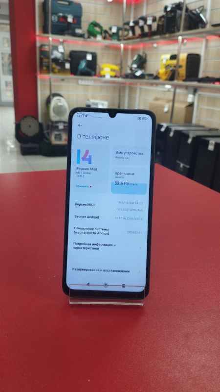 Мобильный телефон Xiaomi Redmi 13C