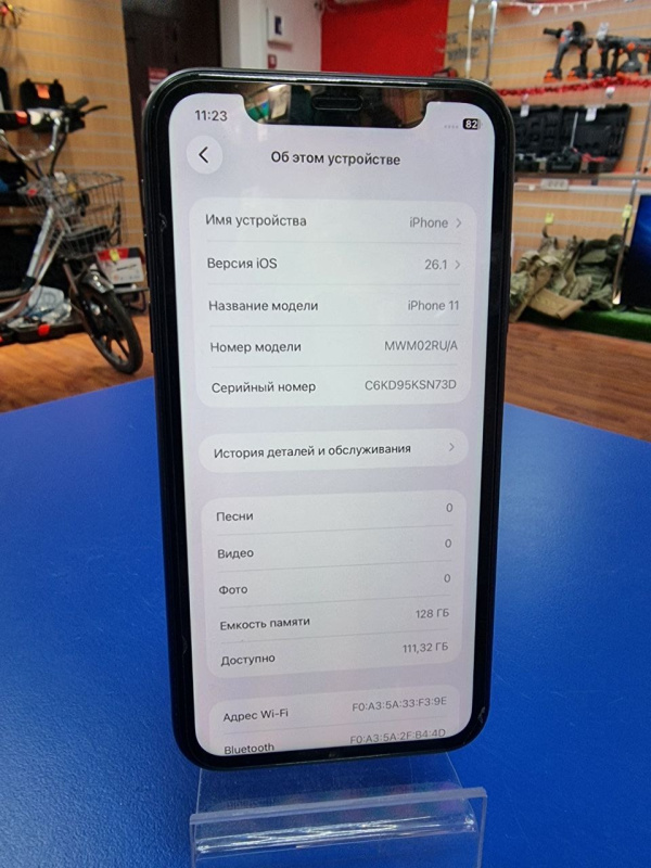 Мобильный телефон Apple iPhone 11