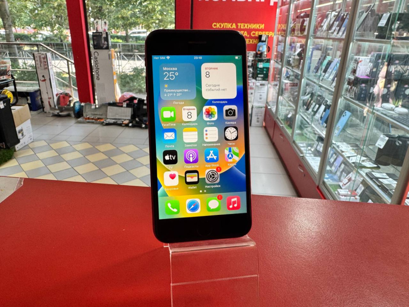 Мобильный телефон Apple iPhone 8