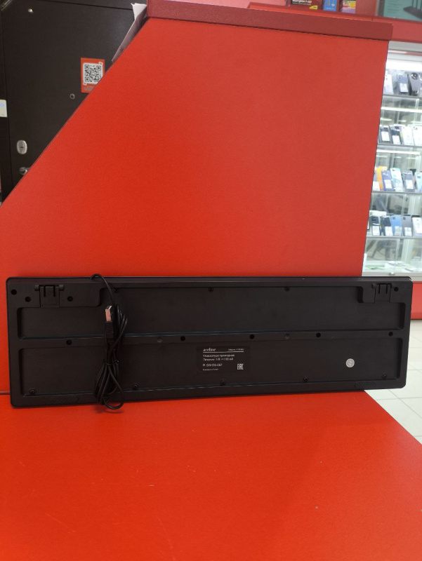 Клавиатура  Classic