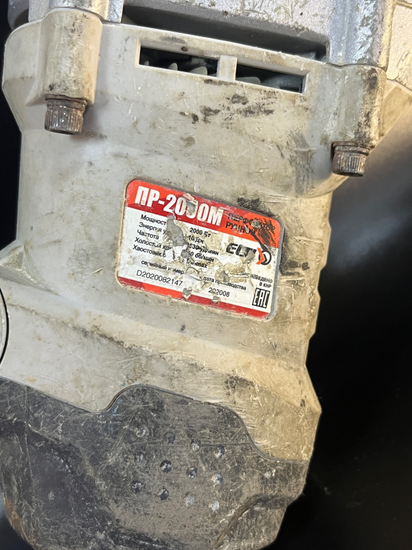 Перфоратор Elti ПР-2000М