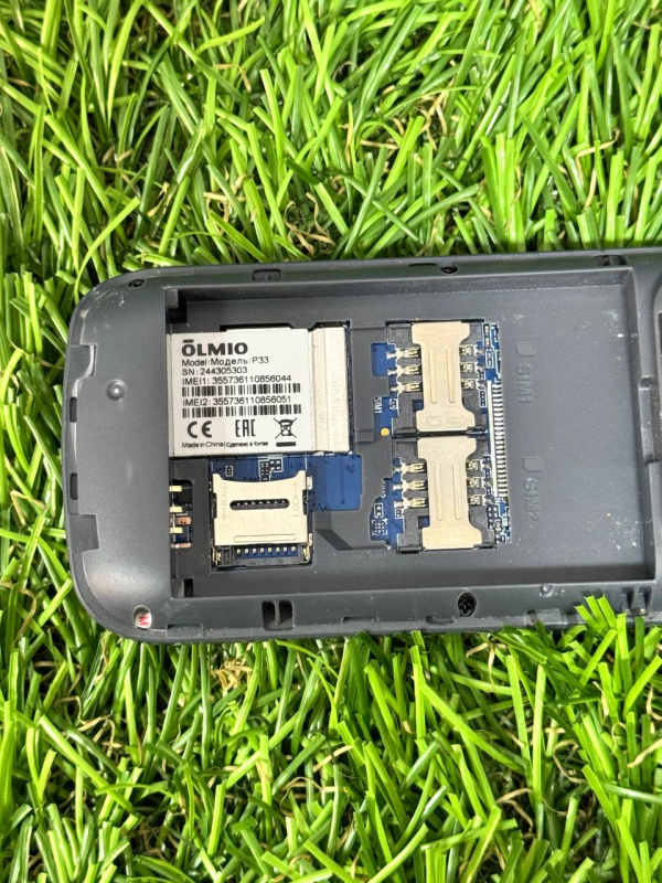 Мобильный телефон Olmio P33