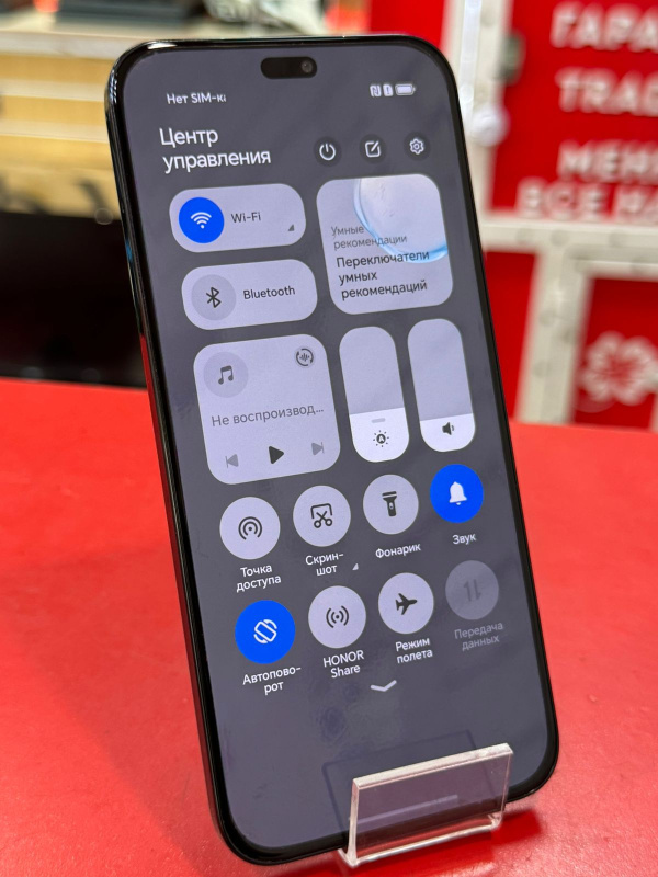 Мобильный телефон Honor X8c