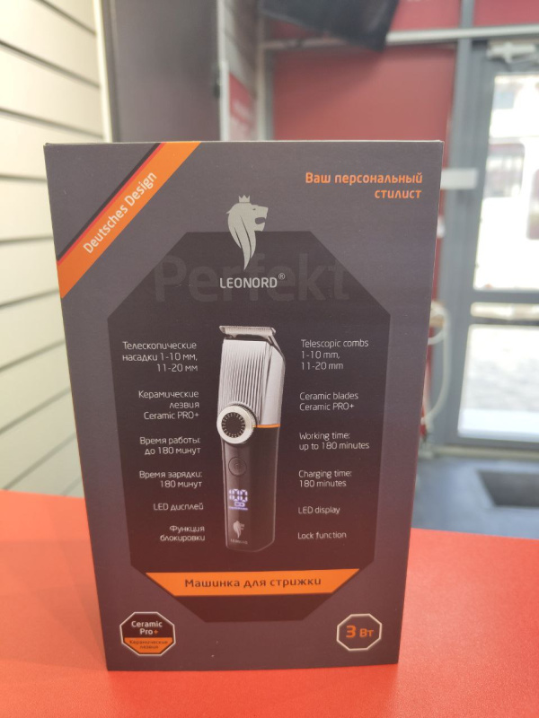 Машинка для стрижки валос  Leonord Perfect