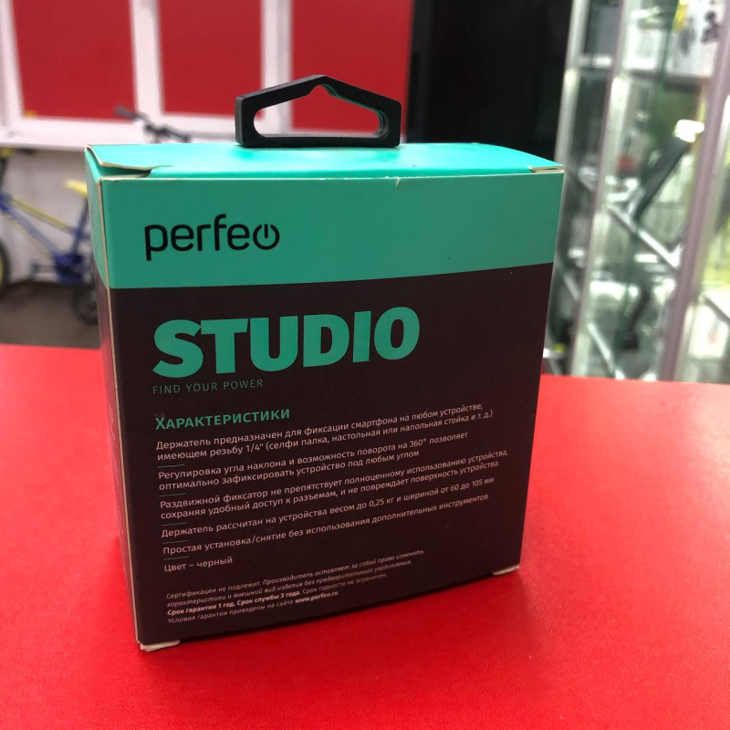 Держатель для смартфона Perfeo PH-106