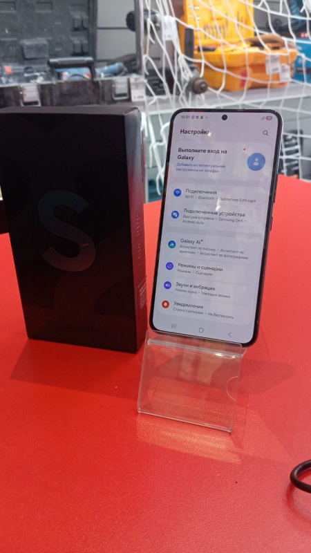 Мобильный телефон Samsung Galaxy S22