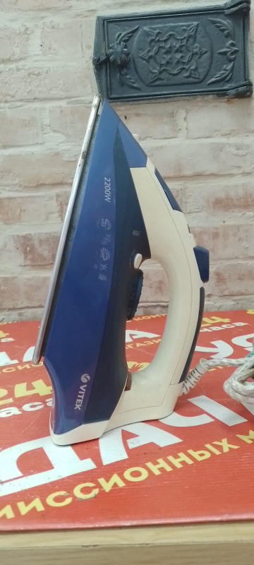 Утюг   Vitek