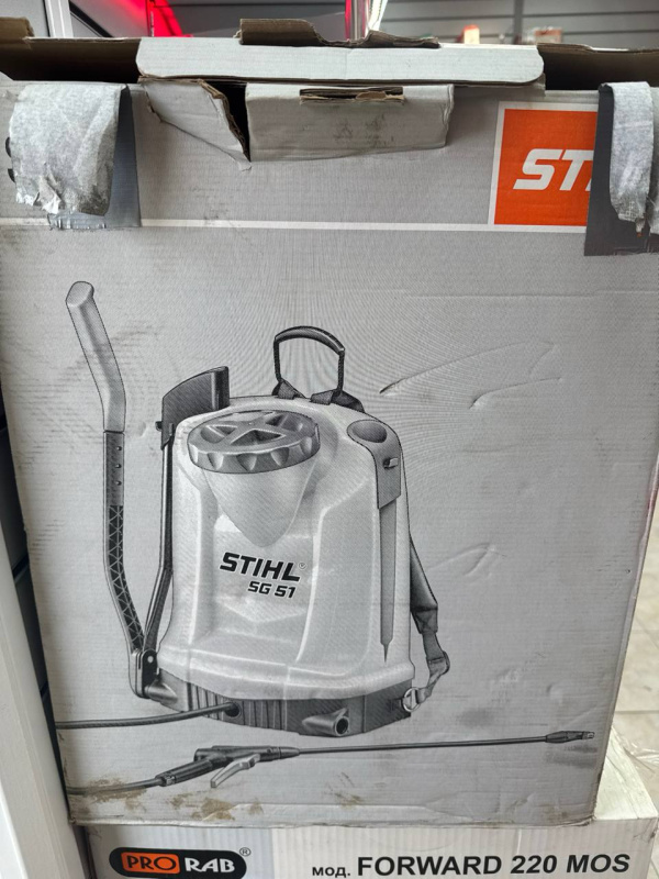 Опрыскиватель Stihl sg 51