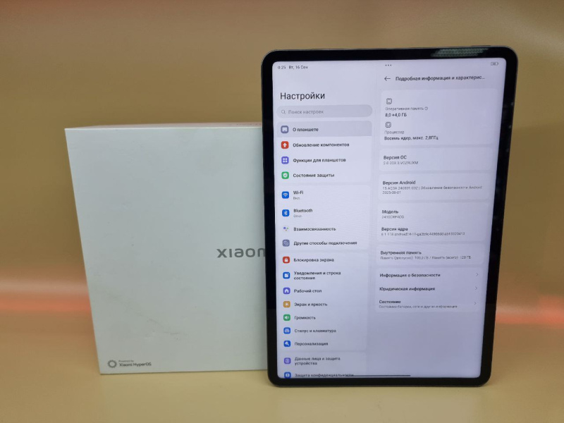 Планшет Xiaomi Pad 7