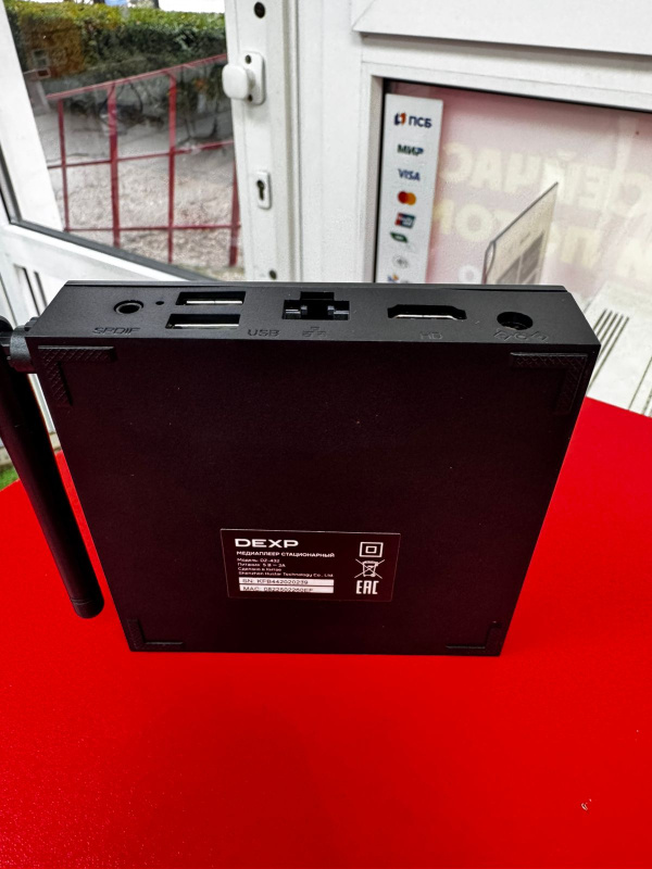 CМАРТ ПРИСТАВКА DEXP dz-432