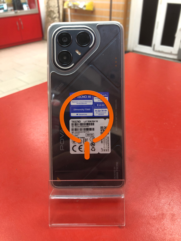 Мобильный телефон Tecno Pova 7 Neo