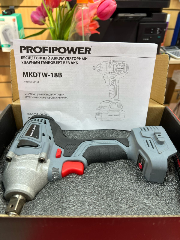 Гайковерт ProfiPower mkdtw-18B