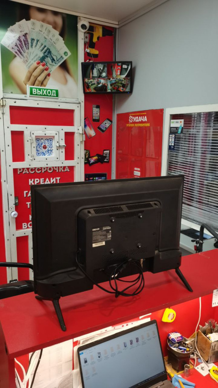 Телевизор DEXP H24F7000E