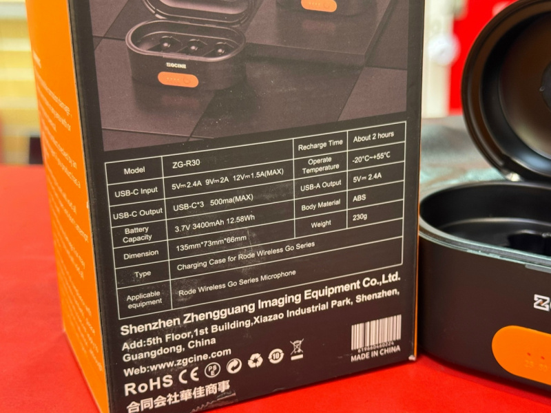 ЗАРЯДНЫЙ КЕЙС ZGCINE ZG-R30 -