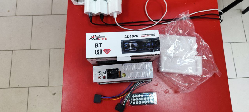 Автомагнитола Carlive LD1020
