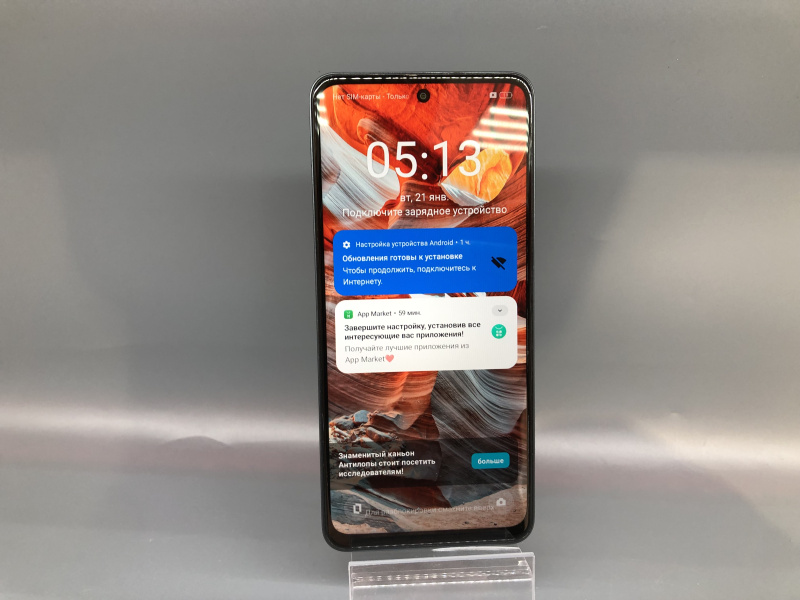Мобильный телефон Realme C65 5G