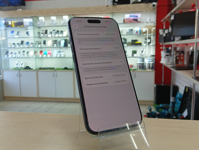 Мобильный телефон Apple iPhone 17 Pro Max