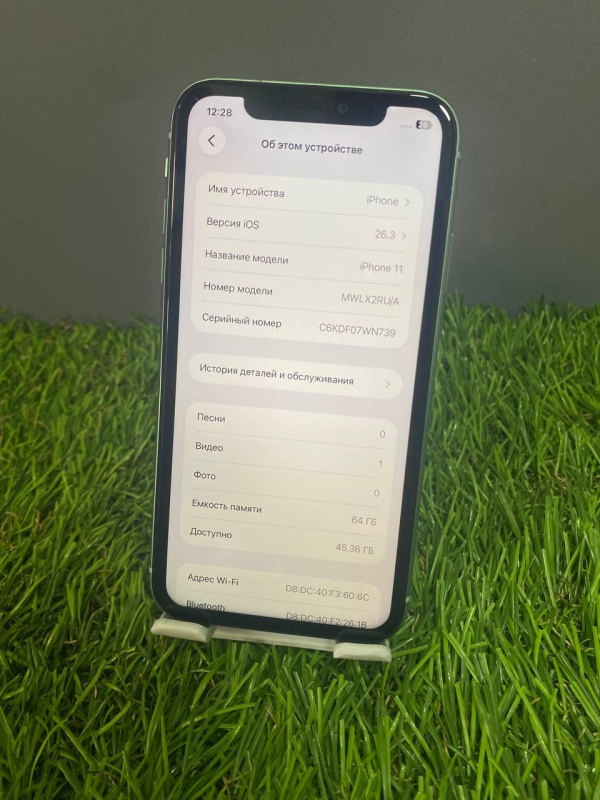 Мобильный телефон Apple iPhone 11